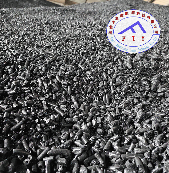 煤沥青的改质处理方法